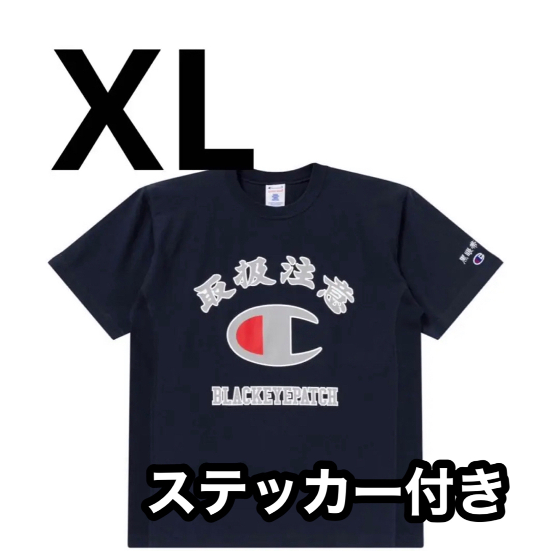 Champion(チャンピオン)のBlack Eye Patch Champion Tシャツ 紺 XL メンズのトップス(Tシャツ/カットソー(半袖/袖なし))の商品写真