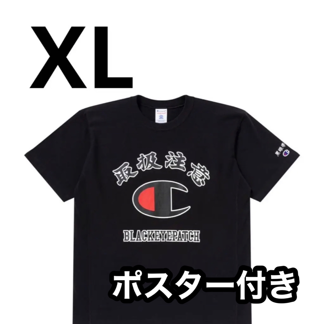 Champion - Black Eye Patch Champion Tシャツ 黒 XLの通販 by FC's