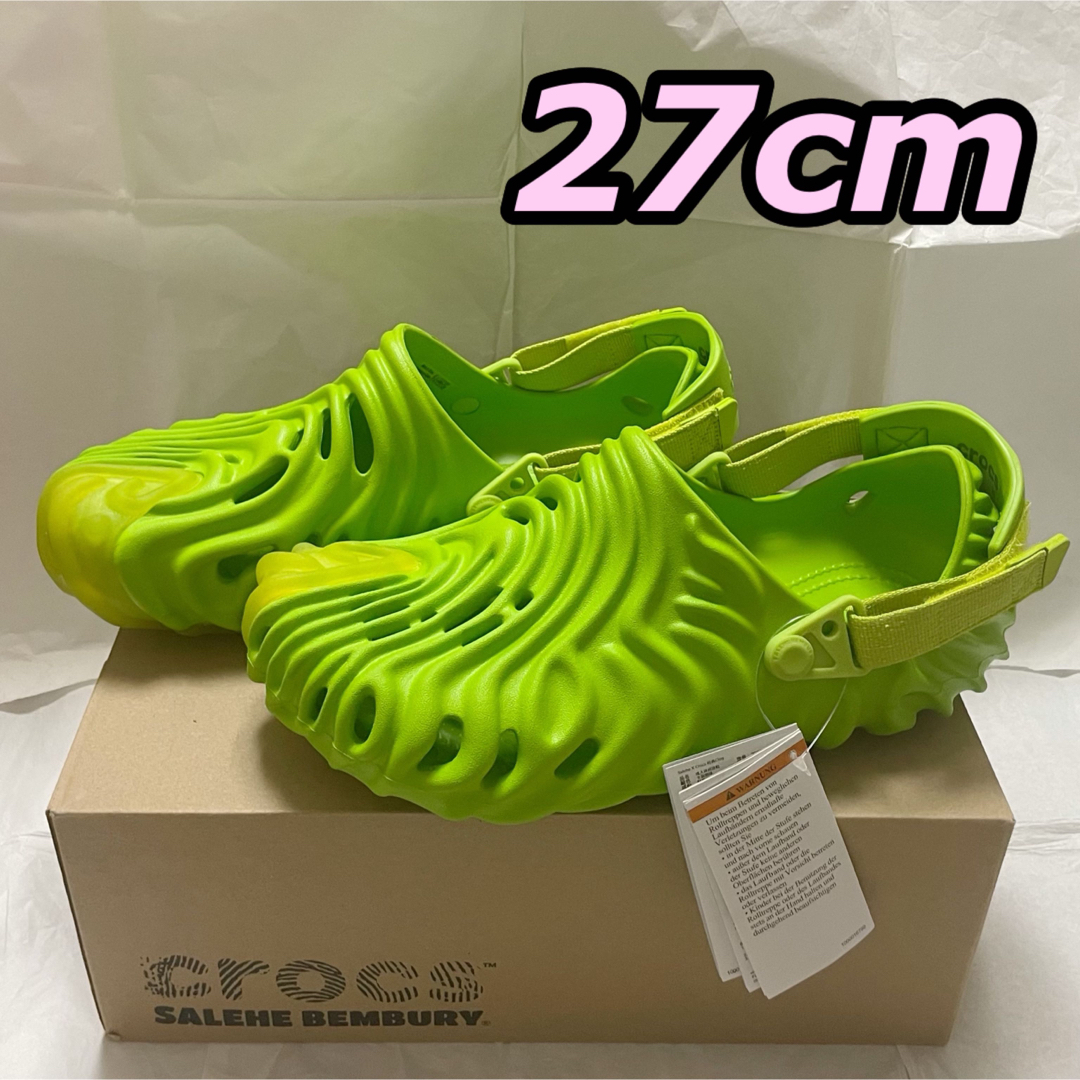 Salehe Bembury Crocs Crocodile クロックス 緑