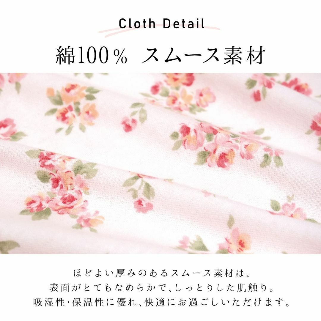 [ニシキ] ネグリジェ パジャマ 日本製 綿100％ 肌に優しい 国内縫製 厳正 3