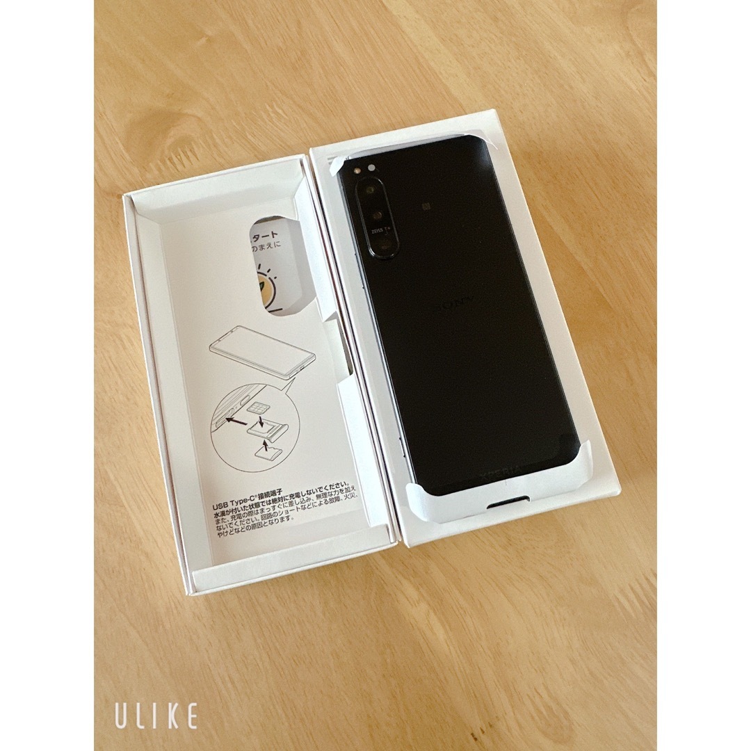 再入荷/予約販売! Xperia 5 IV ブラック 128 GB Softbank 未使用品