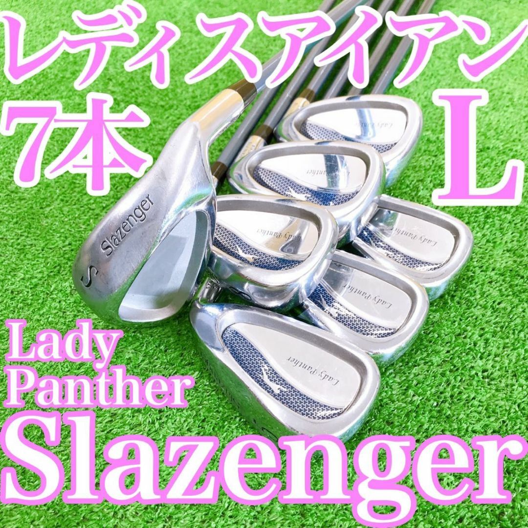 美品 テーラーメイド SLDR メンズゴルフ アイアン 7本セット　FLEX R