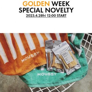 マウジー(moussy)のMOUSSY限定ノベルティ♡ビーチタオル&パロサントセット♡香木アロマ(ノベルティグッズ)