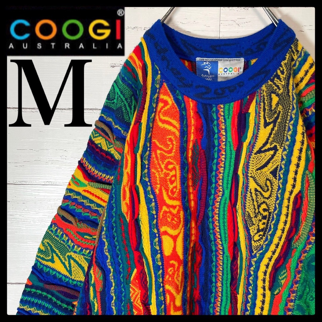 アウトレット大阪 【幻の1点モノ】coogi クージー 立体 編込み 3D