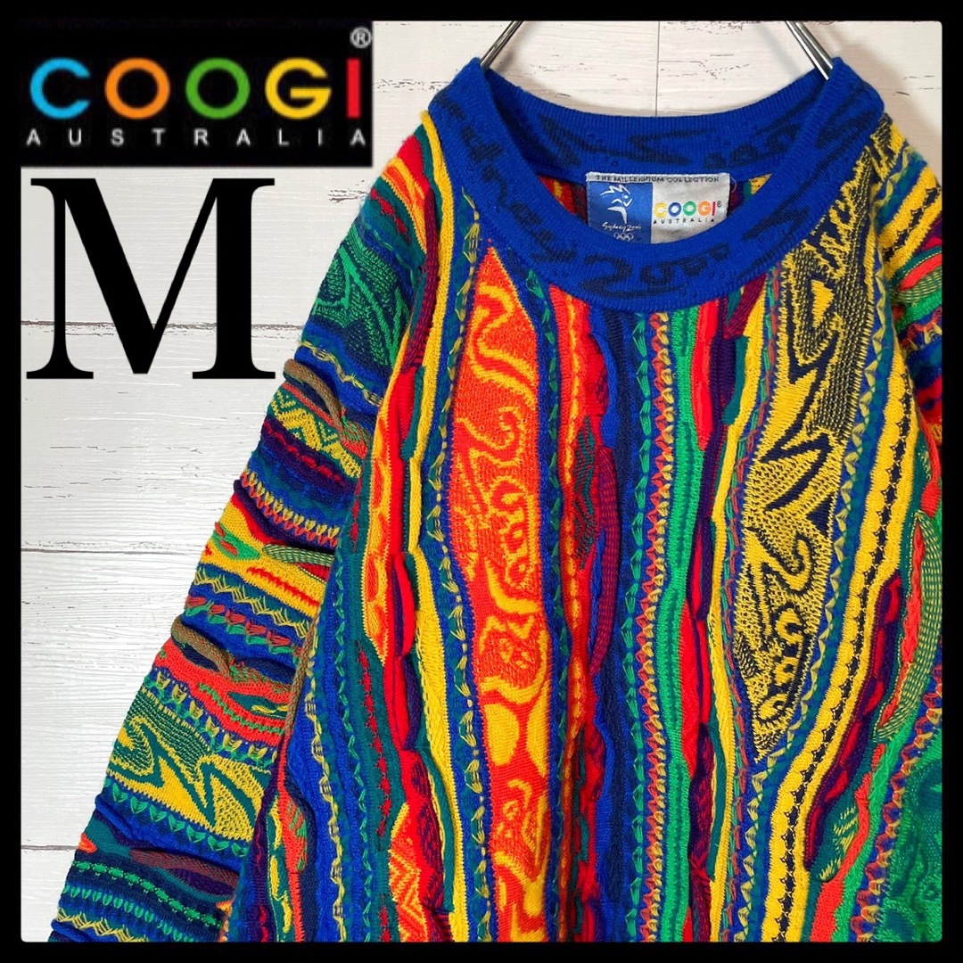 【幻の1点モノ】coogi クージー 立体 編込み 3Dニット 即完売モデル | フリマアプリ ラクマ