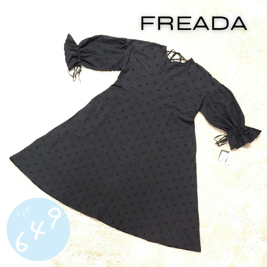 Freada バックレースワンピース