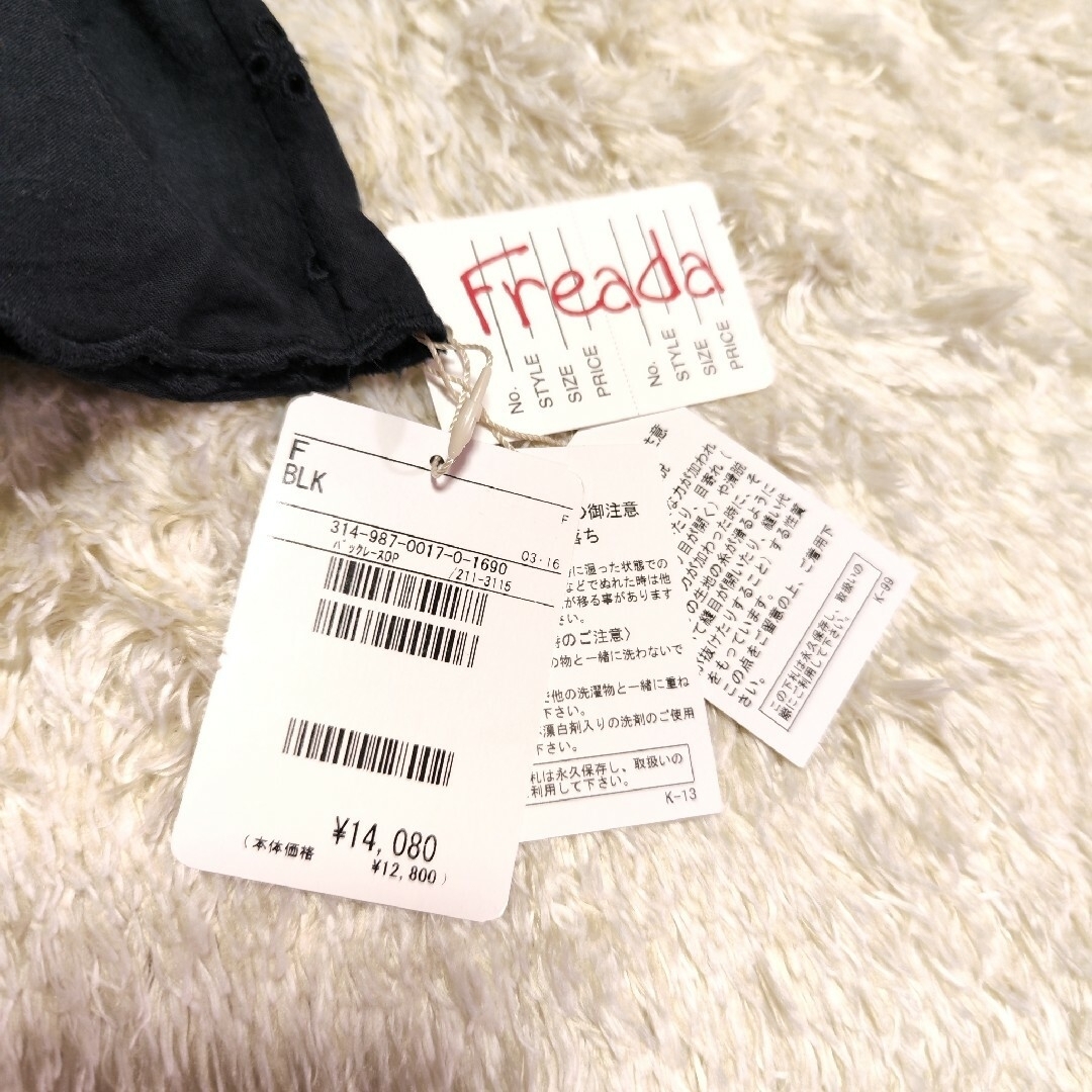 Freada バックレースワンピース 9