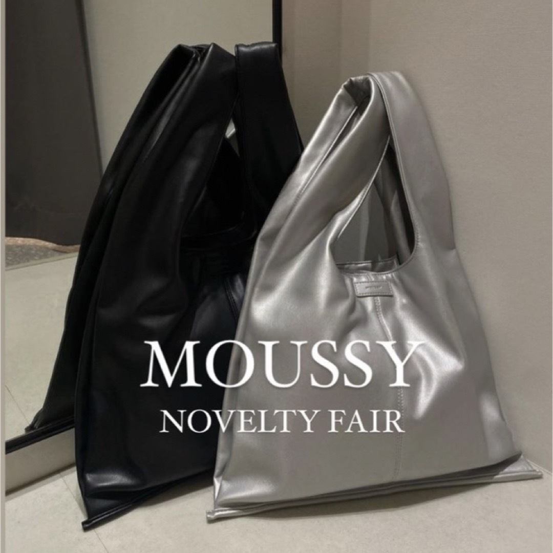 moussy  ◡̈︎*