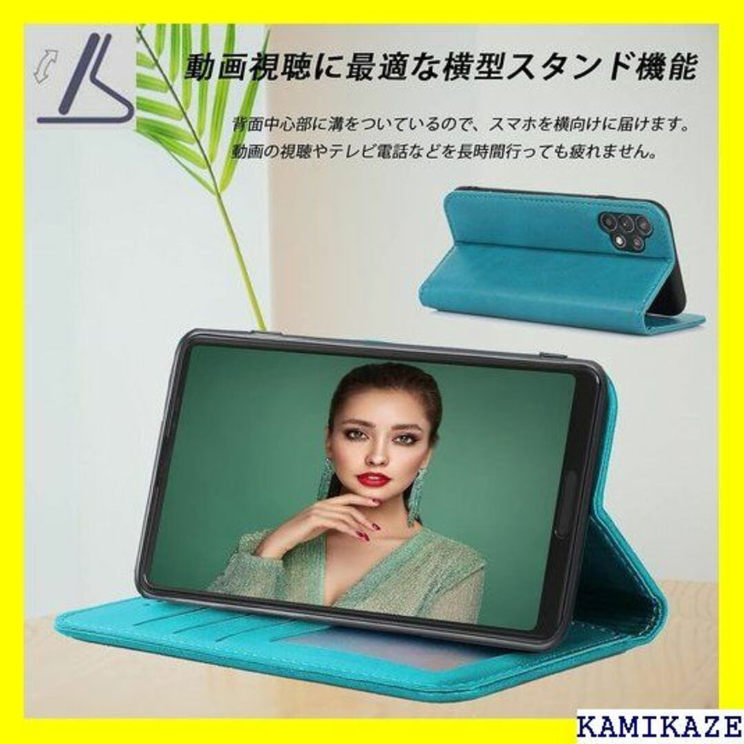 ☆在庫処分 Galaxy A32 5G ケース手帳型 SC ターコイズ 1877の通販 by