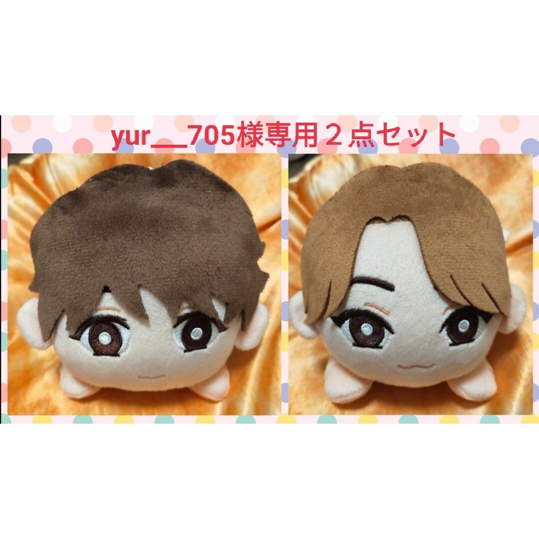 yur___705様専用2点セット】の通販 by AUBEL10's shop|ラクマ 専用2点
