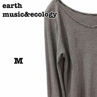 アースミュージックアンドエコロジー(earth music & ecology)の送料無料　アースミュージックアンドエコロジー　ボーダー　レディース　トップス(Tシャツ(長袖/七分))