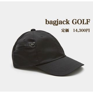 新品bagjack GOLFバッグジャックゴルフ　ドップキットポーチ  ドイツ製