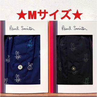 ポールスミス(Paul Smith)の【新品】ポールスミス Mサイズ トランクス 2枚(トランクス)