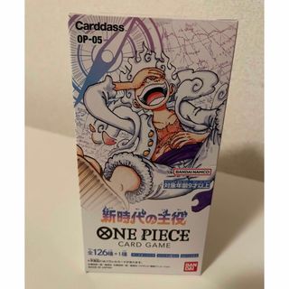 ワンピース(ONE PIECE)の入手困難‼︎ ONE PIECE カードゲーム(Box/デッキ/パック)