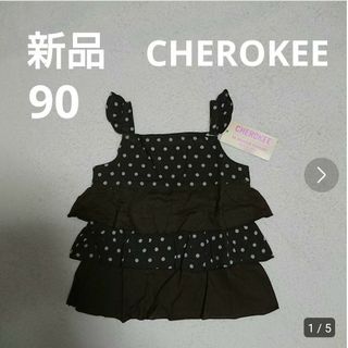 ニシマツヤ(西松屋)の90  新品  女の子  トップス  チュニック(その他)