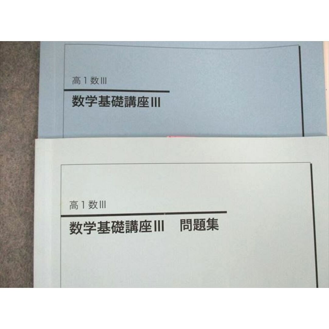 booksdream-store2_ux02-072