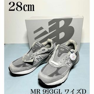 New Balance - 新品◇ニューバランス MR 993GL ワイズD 28㎝ 正規品 ...