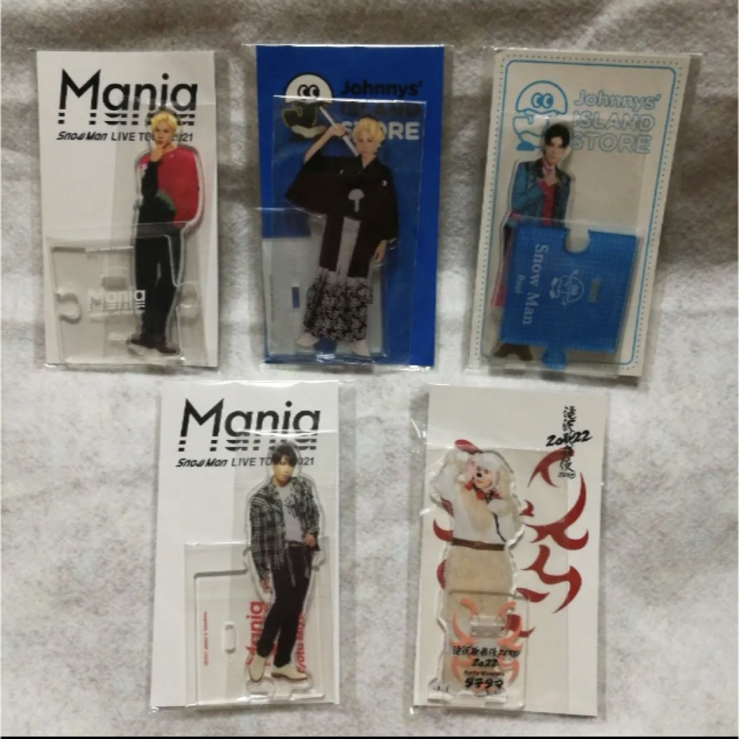 Snow Man スノーマン 宮舘涼太 ラウール アクリルスタンドセット | wic