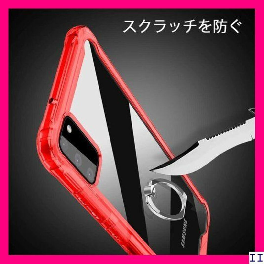 ２ Galaxy S10 Plus ケースリング クリア 405-08 145 スマホ/家電/カメラのスマホアクセサリー(モバイルケース/カバー)の商品写真