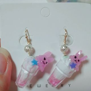 №219(ピアス)