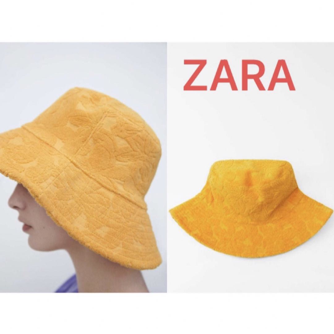 ZARA(ザラ)の(新品) ZARA タオルエフェクト バケットハット　size S レディースの帽子(ハット)の商品写真