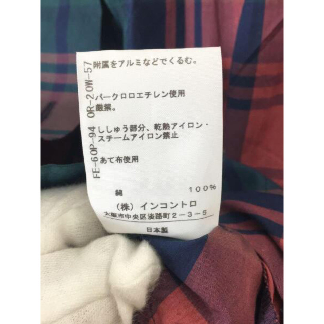 ヴィヴィアンウエストウッド チェック ワンピース ヴィヴィアンウエストウッド チェック ワンピース