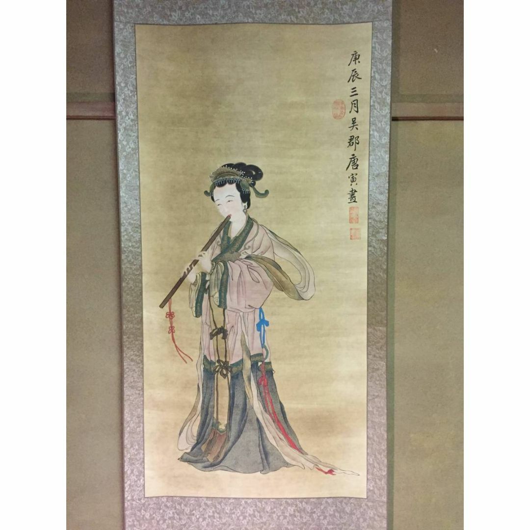 大幅掛軸 唐寅『美人画 古画』中国画 絹本 肉筆 紙箱付 掛け軸 大幅掛軸 唐寅『美人画 古画』中国画 絹本 肉筆 紙箱付 掛け軸