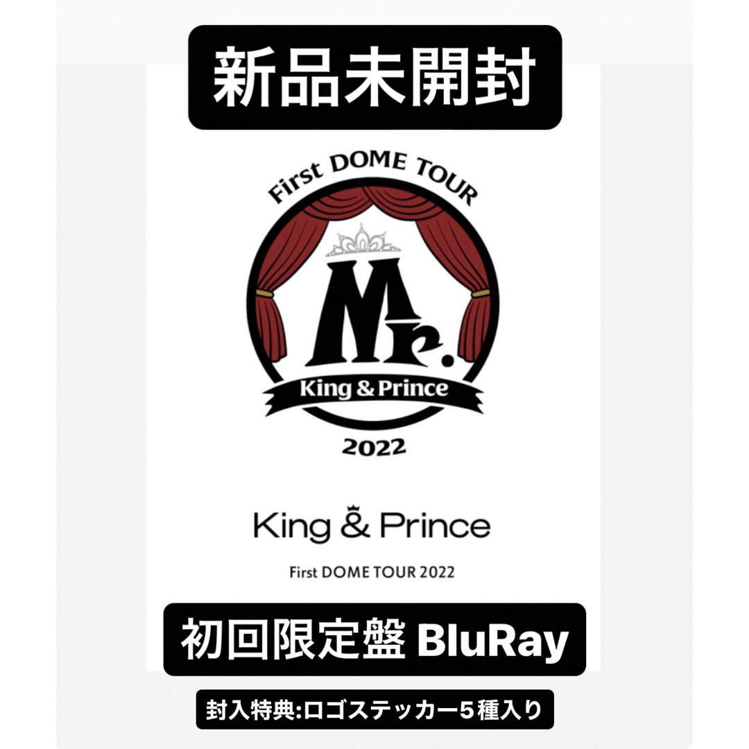 King&Prince Mr BluRay キンプリミスター
