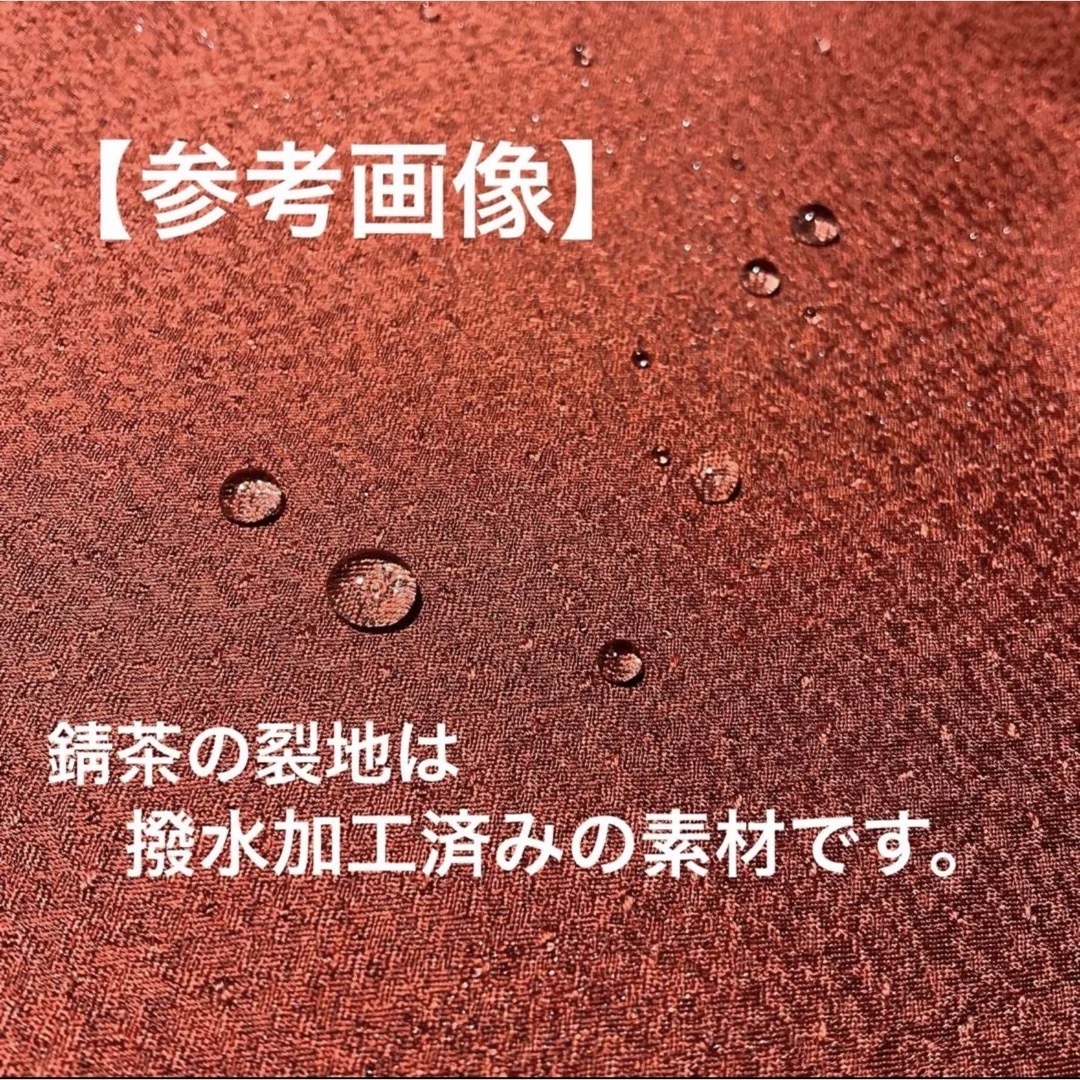 大津袋　正絹　草花織り出し薄紫と無地錆茶　約　長さ22cm×巾10.5cm エンタメ/ホビーのエンタメ その他(その他)の商品写真