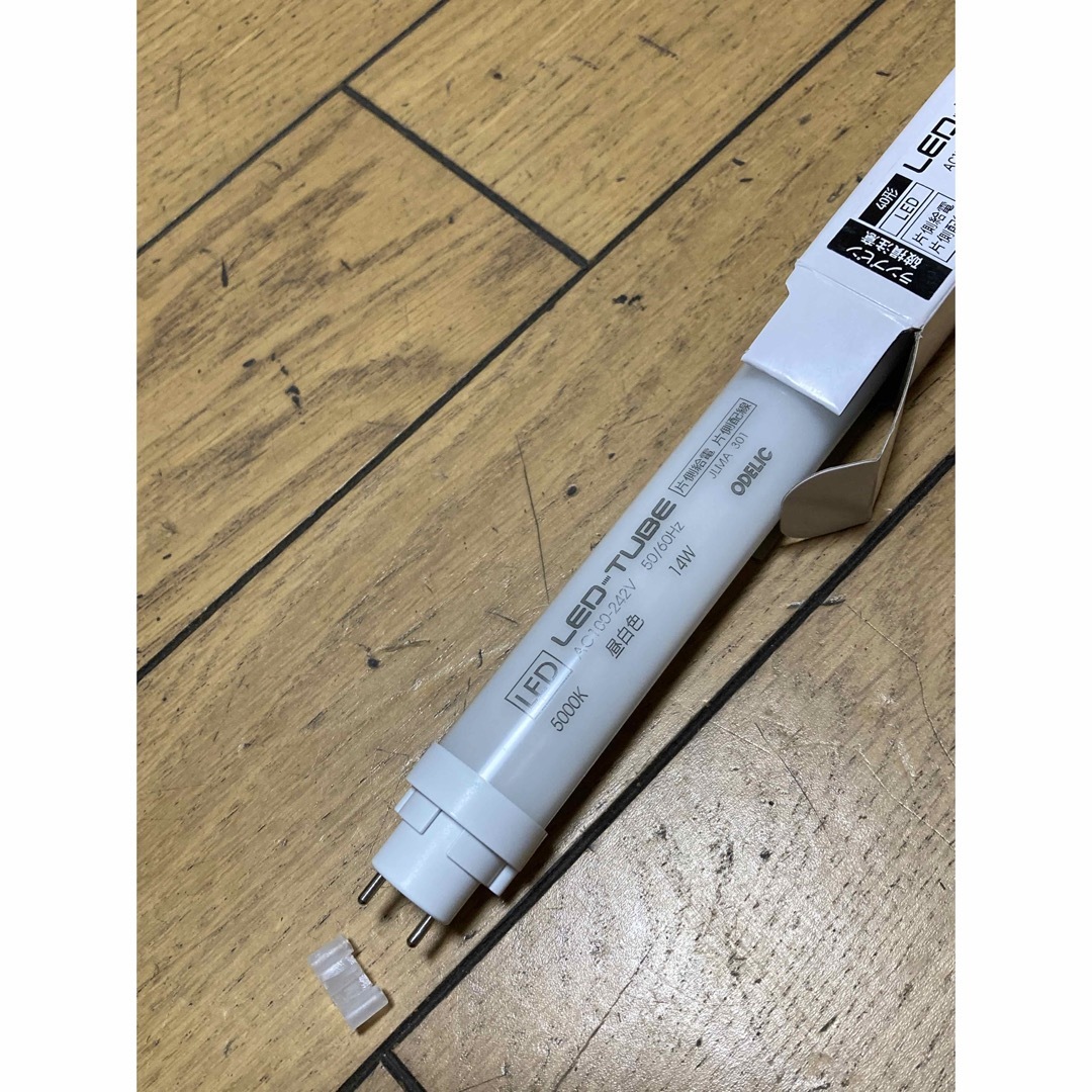 LED TUBE 40型　2本