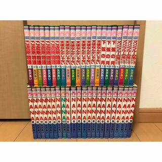 5ページ目 - 嵐の通販 1,000点以上(エンタメ/ホビー) | お得な新品