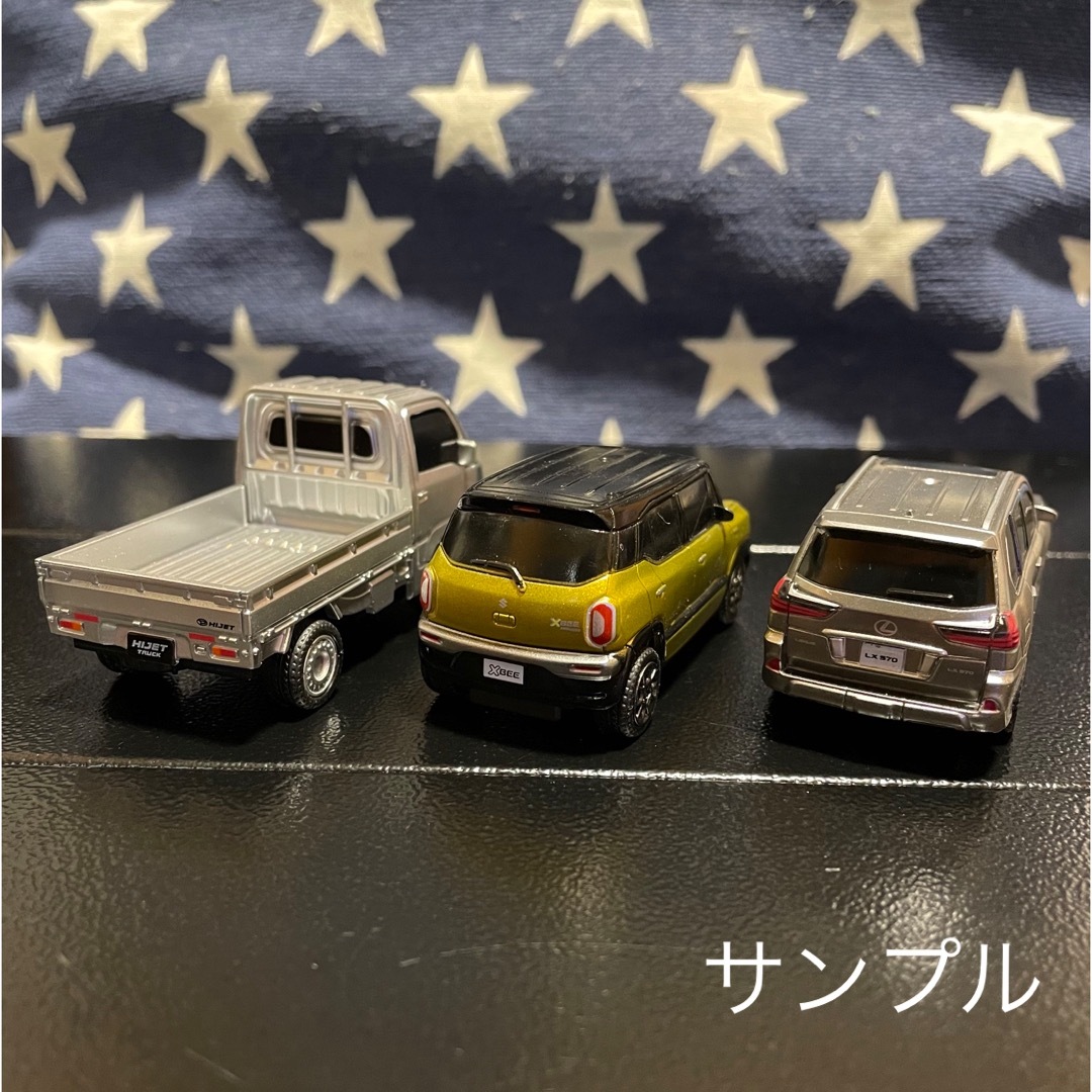 BV VEHICLE TOY SERIES LEXUS LX570 ６台 セット