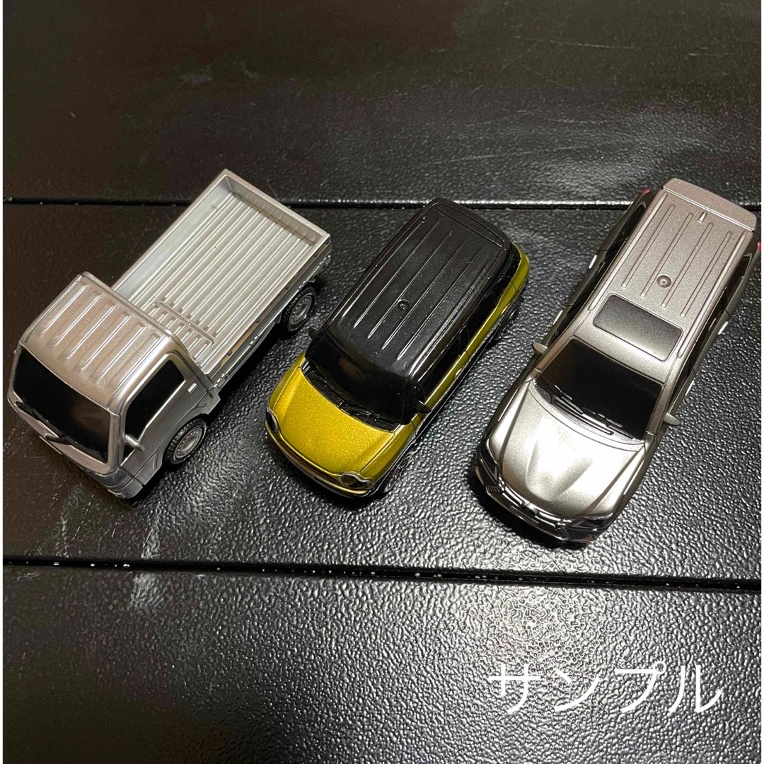 medaka様 専用】BV VEHICLE TOY プルバックカー まとめ売りの通販 by