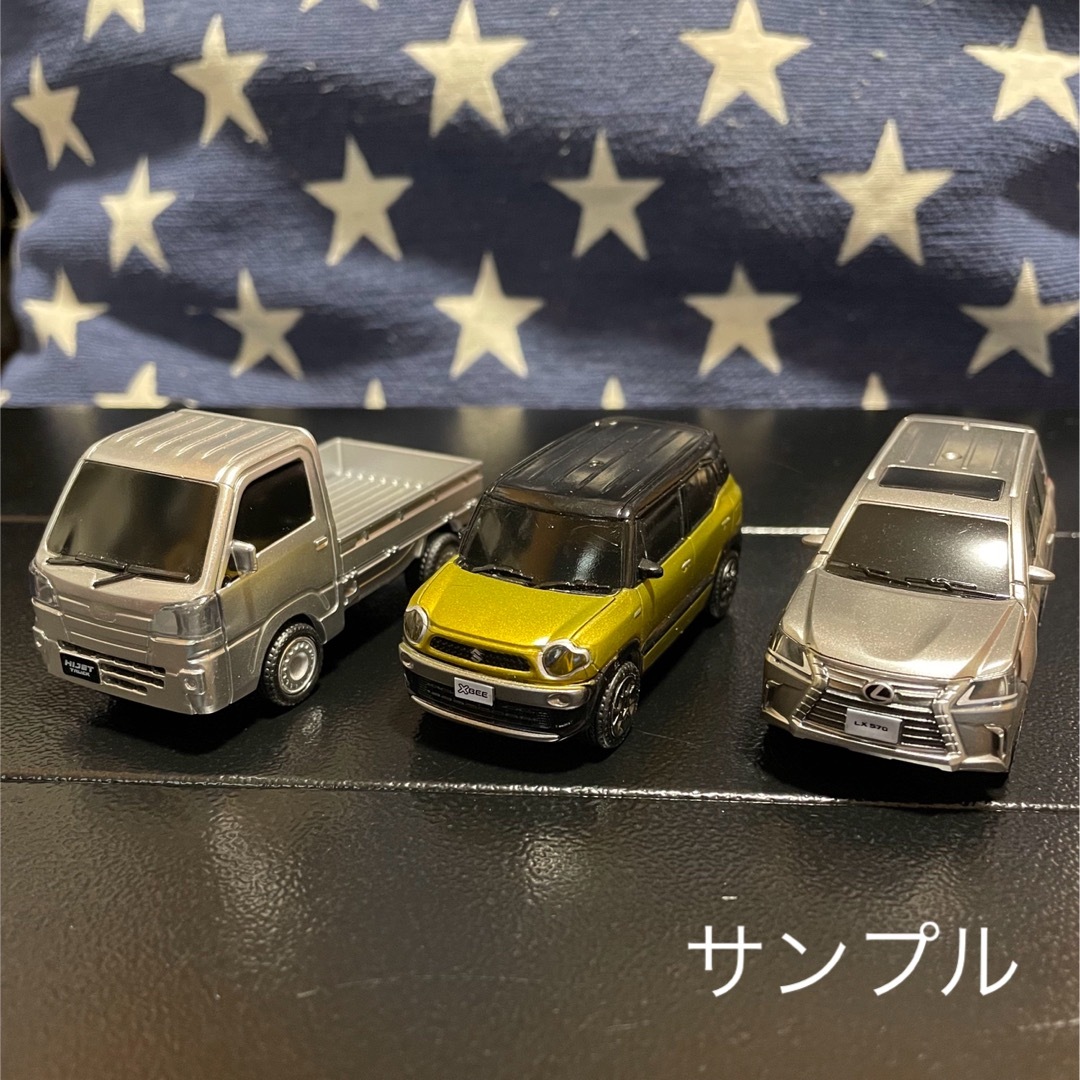 BV VEHICLE TOY SERIES LEXUS LX570 ６台 セット