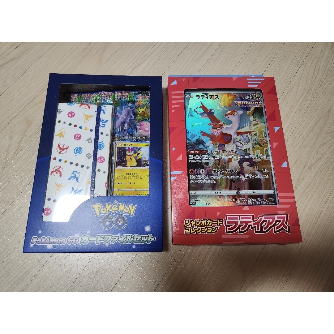 ポケモンカード　セット　まとめ売り エンタメ/ホビーのトレーディングカード(Box/デッキ/パック)の商品写真