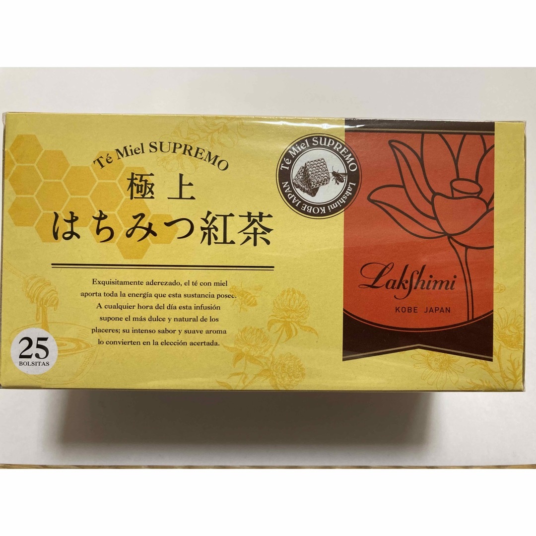 ラクシュミー　極上はちみつ紅茶　lakshimi 新品　未開封 食品/飲料/酒の飲料(茶)の商品写真