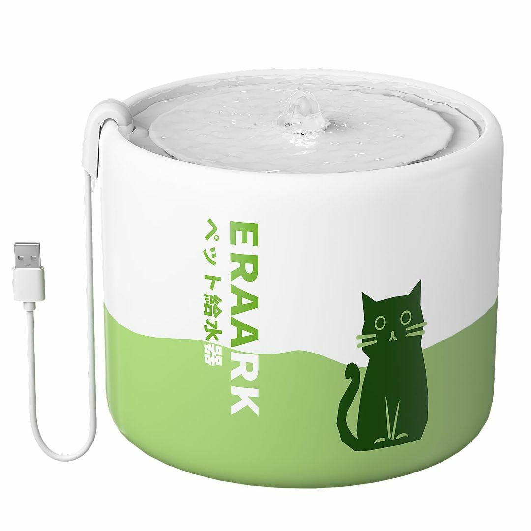 ERAARK 猫 水飲み器 ペット ねこ 自動給水器2L大容量 中小型猫犬用給水