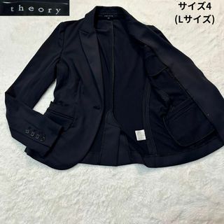 セオリー(theory)のtheory✨テーラードジャケット ブラック サイズ4(Lサイズ)(テーラードジャケット)