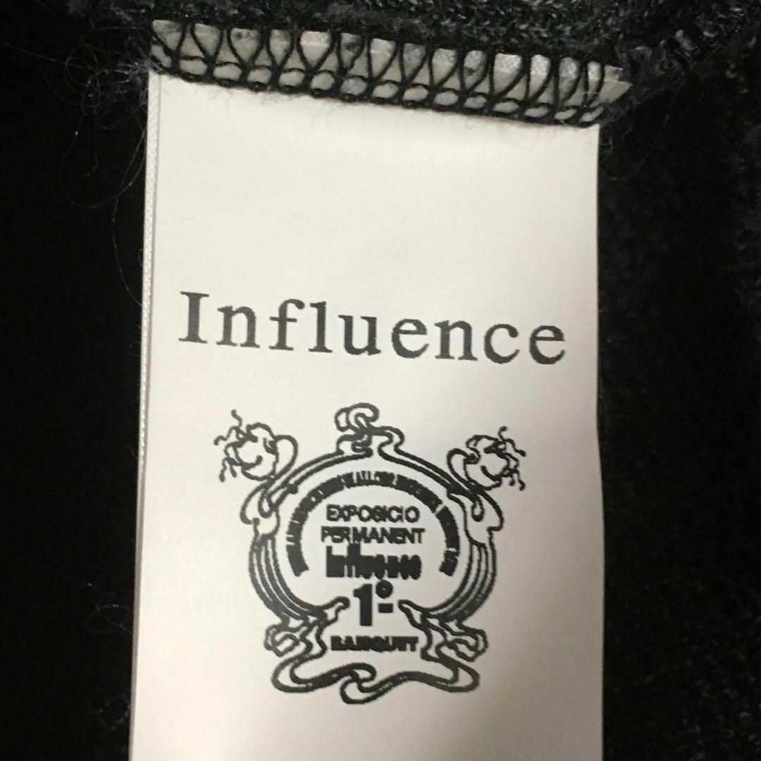 influence パイル地ジャケット グレー メンズのジャケット/アウター(テーラードジャケット)の商品写真