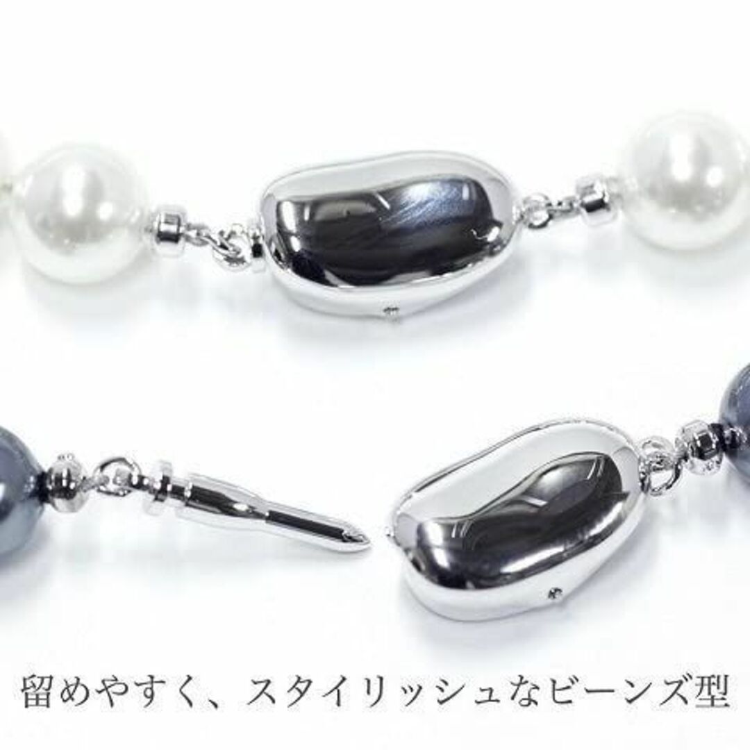 レディース咲屋 パール ネックレス 8mm 42cm 冠婚葬祭 真珠 黒真珠 グレー 卒業