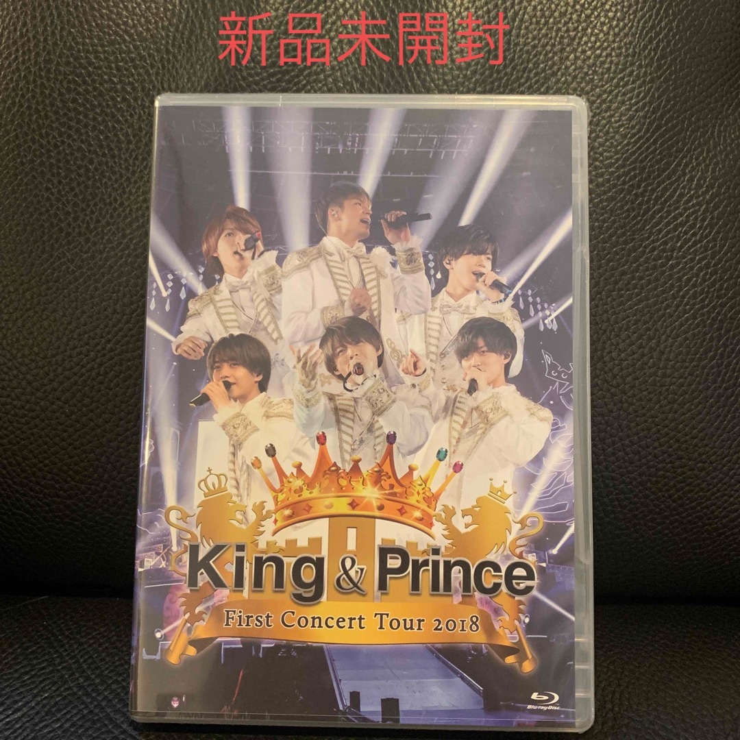 King & Prince - King ＆ Prince First Concert Tour 2018の通販 by