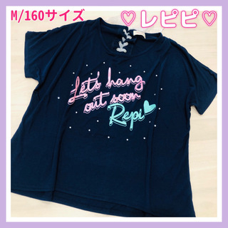 レピピアルマリオ(repipi armario)のレピピ☆紺、半袖Tシャツ☆バックリボン☆オーバーサイズ☆M/160サイズ(Tシャツ/カットソー)