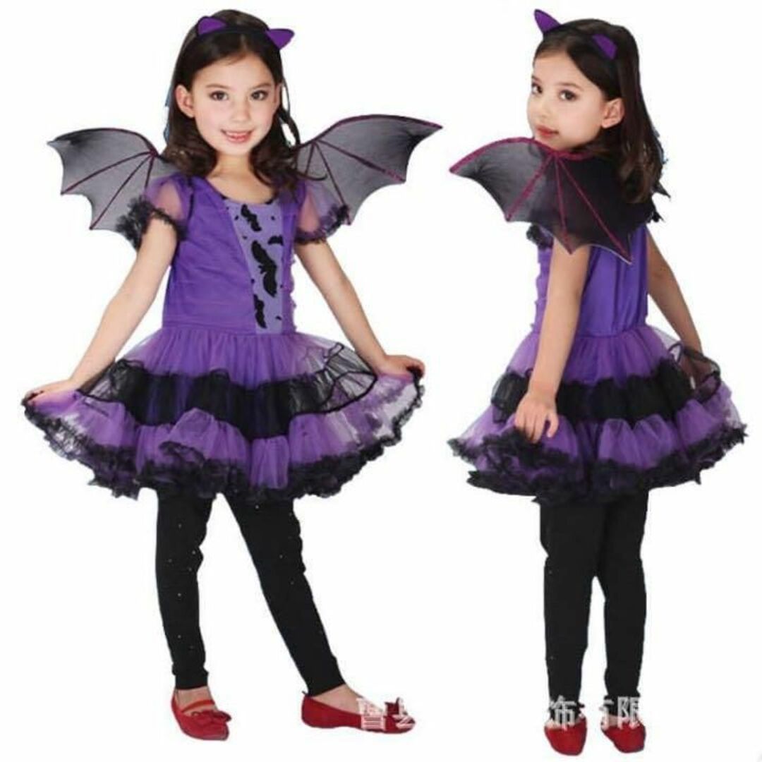 値下げ⭐️ドラキュラ　コスチューム　ハロウィン　コスプレ　子供　キッズ 130 キッズ/ベビー/マタニティのキッズ服女の子用(90cm~)(ワンピース)の商品写真