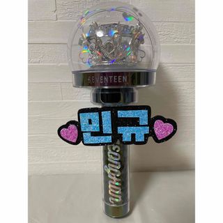 セブンティーン(SEVENTEEN)のSEVENTEEN セブチ ミンギュ CARAT棒 ペンライト ネームボード(アイドルグッズ)