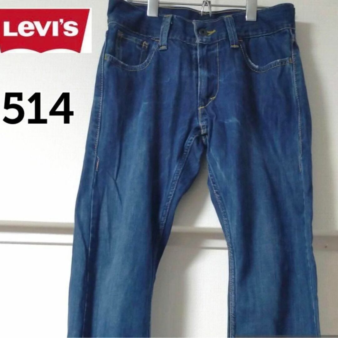 リーバイス LEVI’S eco SLIM 514 デニムパンツ 30