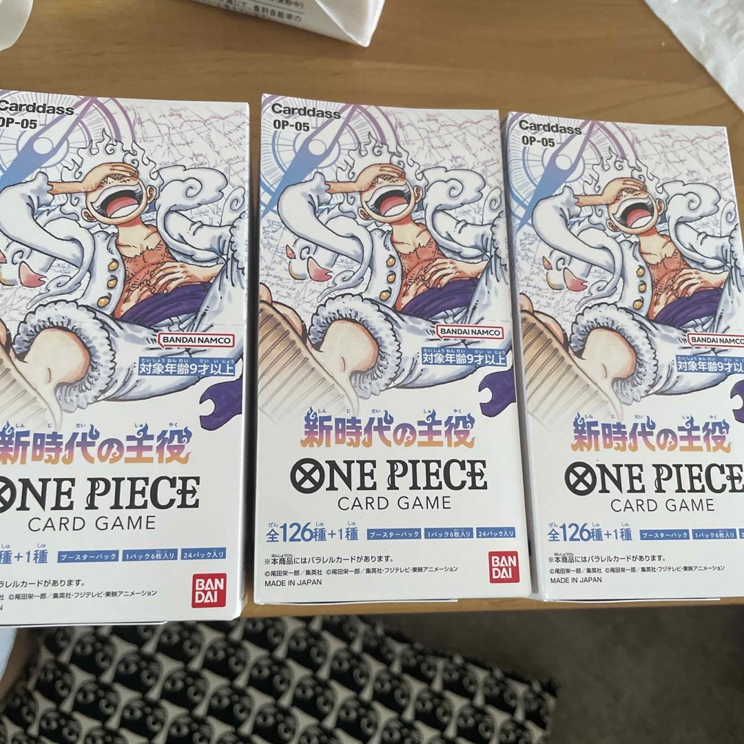 ONE PIECE(ワンピース)のワンピース　カードゲーム　新時代の主役　3ボックスセット エンタメ/ホビーのトレーディングカード(Box/デッキ/パック)の商品写真