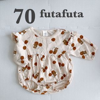 フタフタ(futafuta)の【専用】futafuta フタくま　ロンパース　70サイズ(ロンパース)