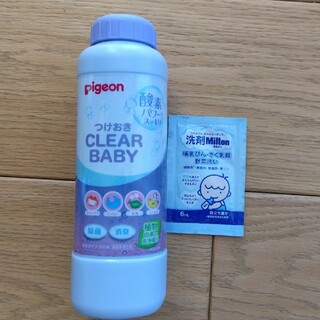 ピジョン(Pigeon)のピジョン　つけおきクリアベビー　赤ちゃん　漂白剤　酸素系　100/350ｇ(食器/哺乳ビン用洗剤)