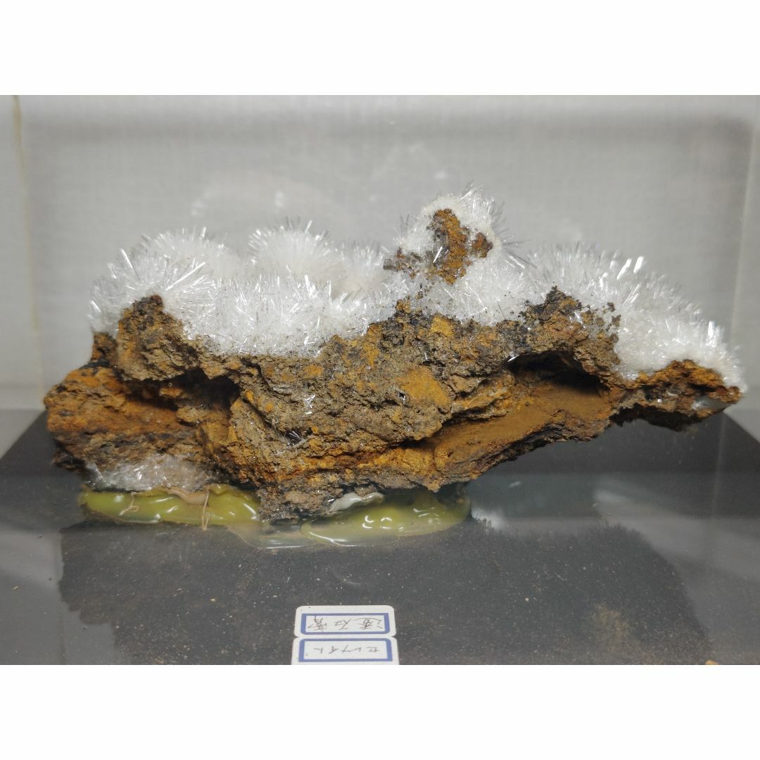 セレナイト 1.8kg 透石膏 原石 鑑賞石 自然石 誕生石 鉱物 鉱石 水石