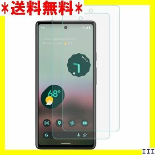 ３ 2枚セット For Google Pixel 6A ガ 6a 対応 734(モバイルケース/カバー)